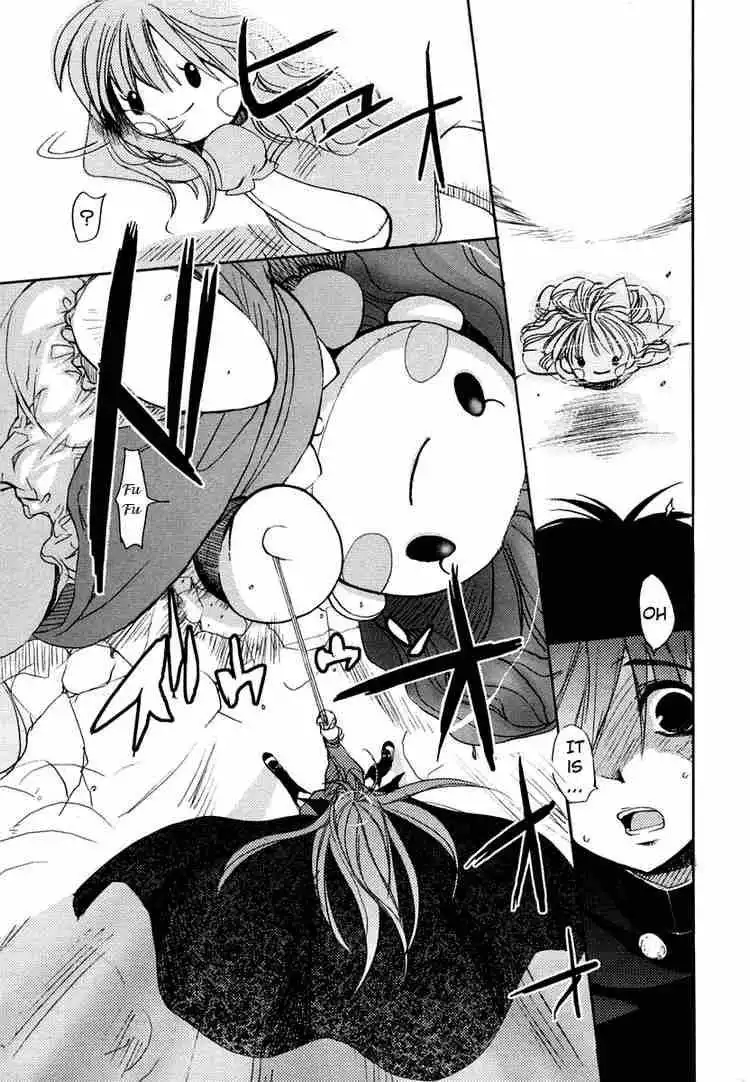 Shakugan no Shana Chapter 5 21